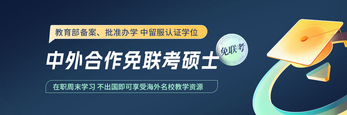 ��������Tʿ������(ji��n)��